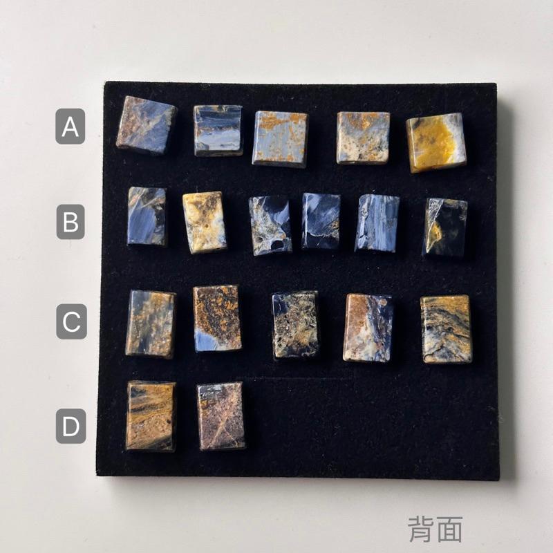 【Aurore】彼得石 手排 牌子 散珠-細節圖3
