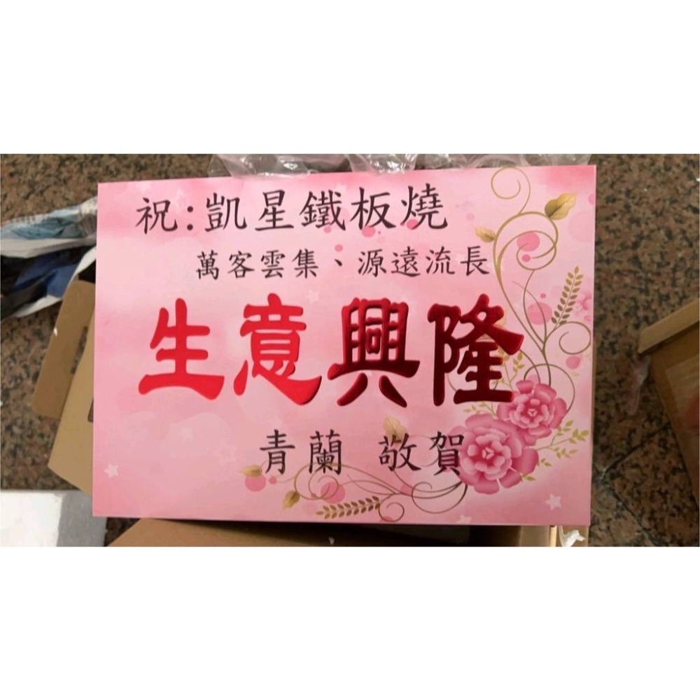 【鴻運】24小時可出貨台灣現貨招財貓高16公分  送賀卡  批發特價  招財貓 破損補寄擺手款招財貓 搖手招財貓 21-細節圖4