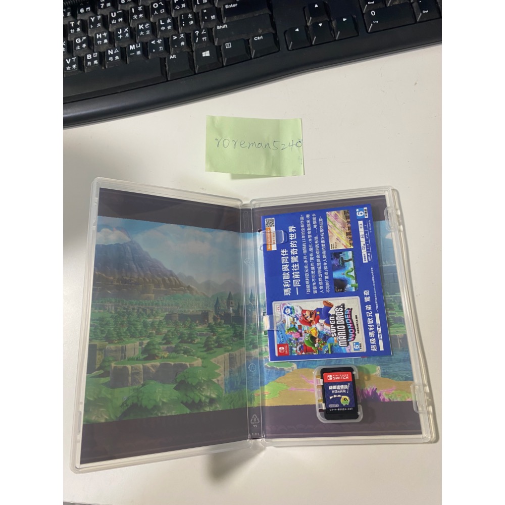 薩爾達傳說 智慧的再現（二手）-細節圖2