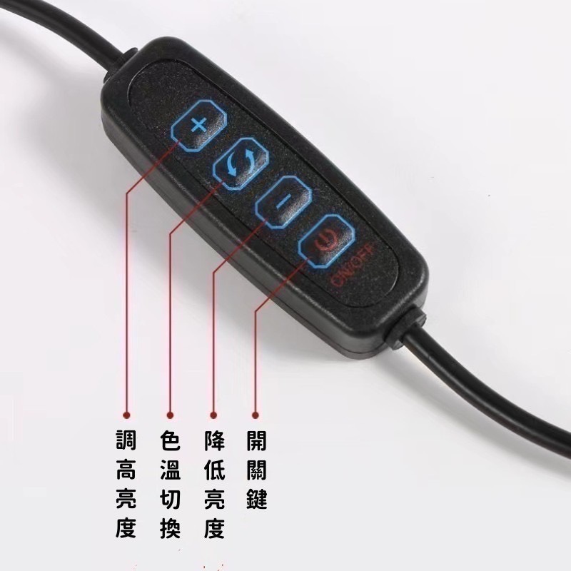 台灣現貨 快速出貨 LED長臂摺疊伸縮檯燈 可調光調亮度 USB充電 高亮度 閱讀學習-細節圖4