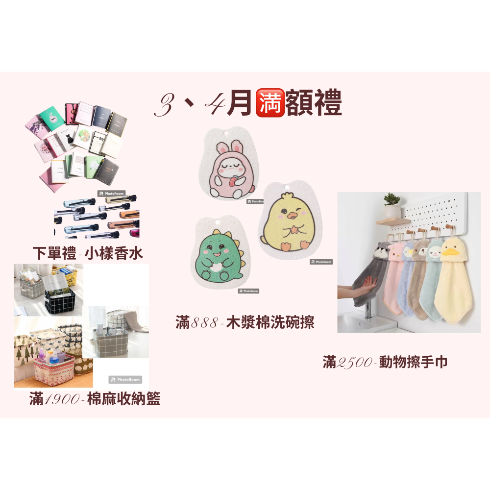 可妮絲 KANIS小金雙效膠囊-細節圖9