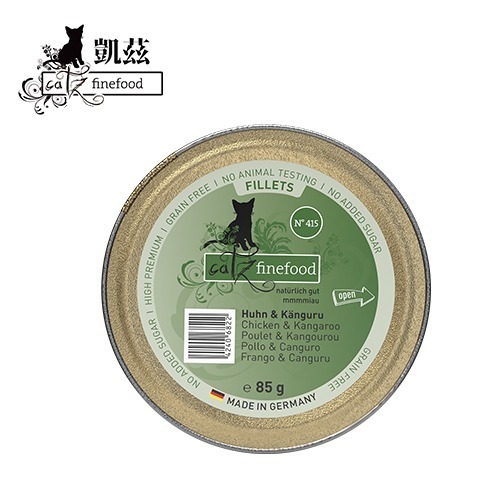 【星際萌寵】德國凱茲嫩燉菲力主食餐盒貓罐-細節圖3