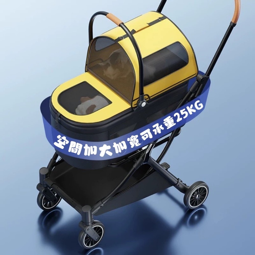 【星際萌寵】雙層摺疊寵物推車寵物用品-細節圖2