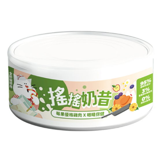 【星際萌寵】陪心 | 搖搖奶昔主食貓罐80g貓罐-規格圖1