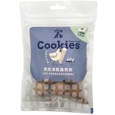 【星際萌寵】亨利口袋 | 原肉凍乾曲奇餅60g(犬貓)犬貓零食-規格圖1