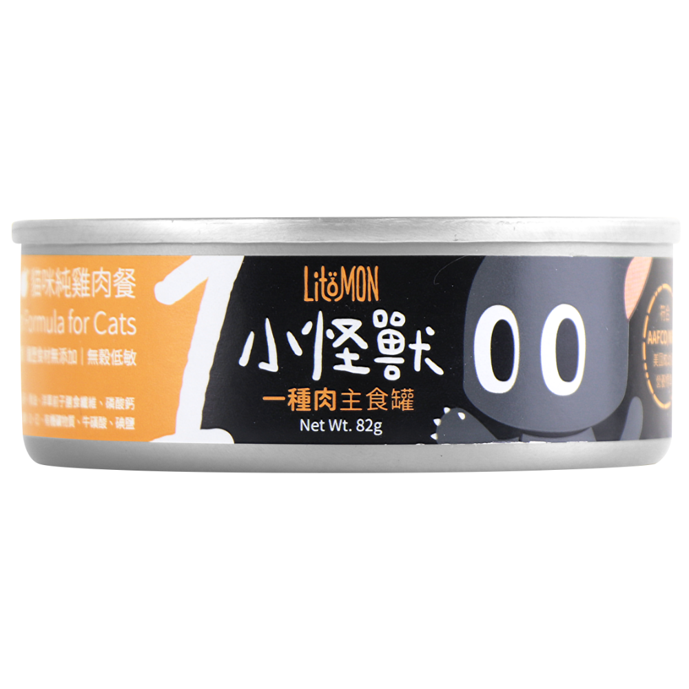 【星際萌寵】怪獸部落 | 貓族一種肉主食罐82g貓罐-規格圖1