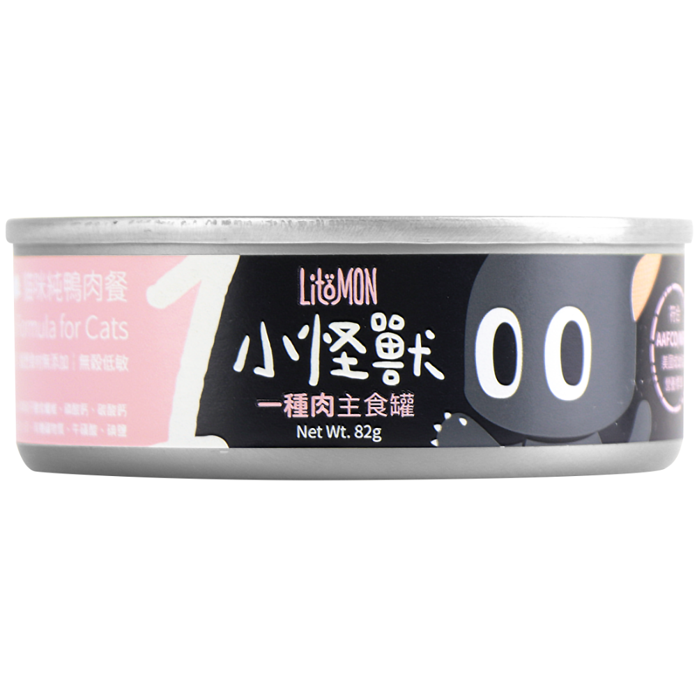 【星際萌寵】怪獸部落 | 貓族一種肉主食罐82g貓罐-規格圖1