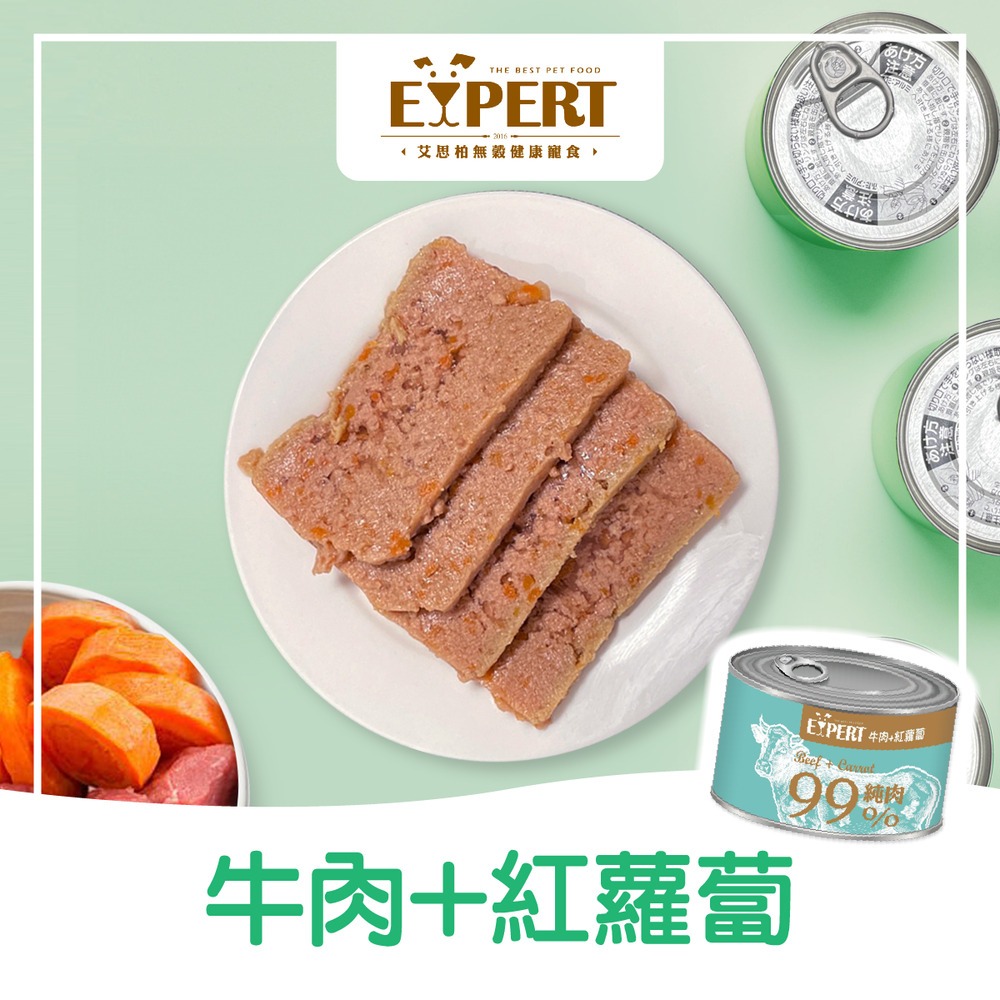【星際萌寵】艾思柏 | 純肉犬罐 犬罐-細節圖2