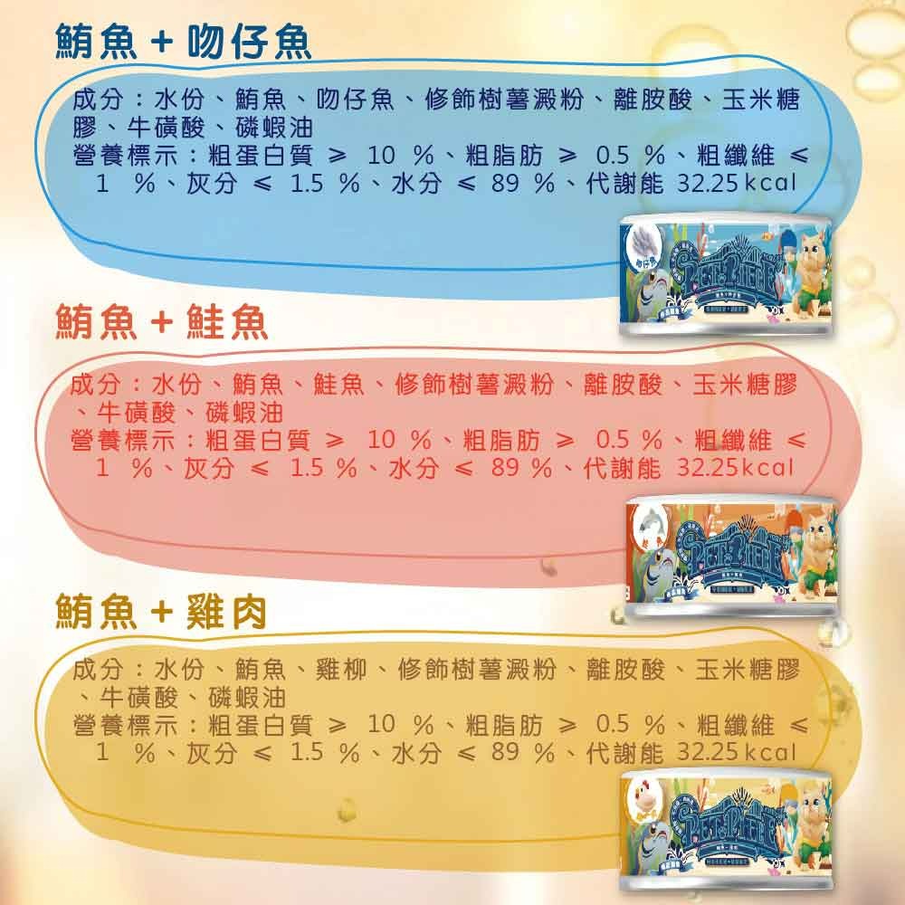 VOSTO秘湯機能湯罐 80g-細節圖5