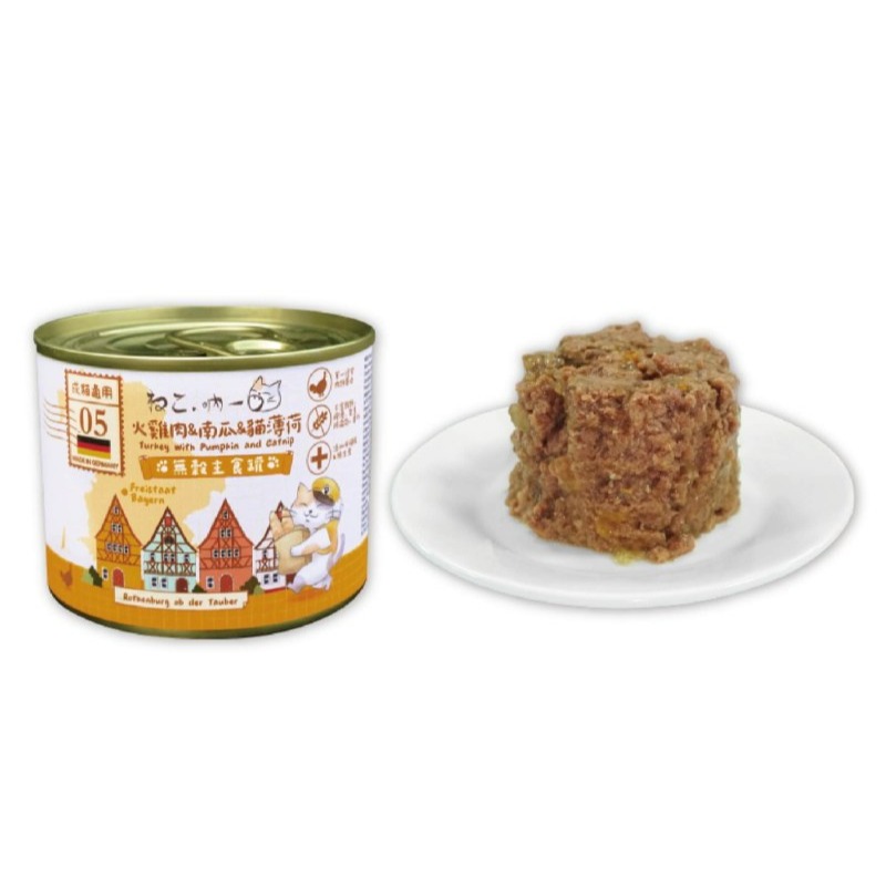 吶一口無穀主食罐 200g-細節圖7