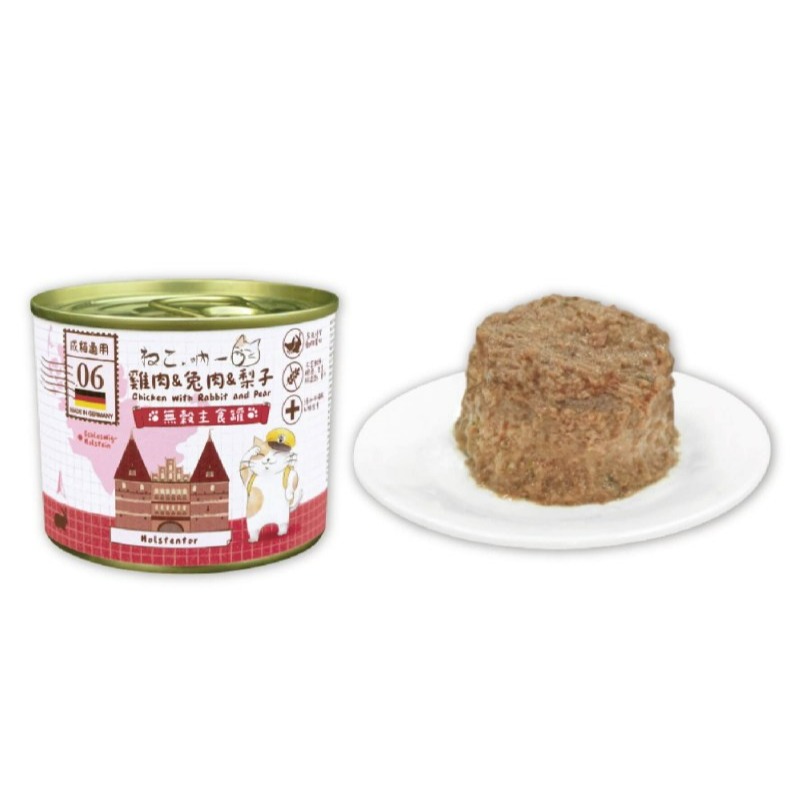 吶一口無穀主食罐 200g-細節圖8