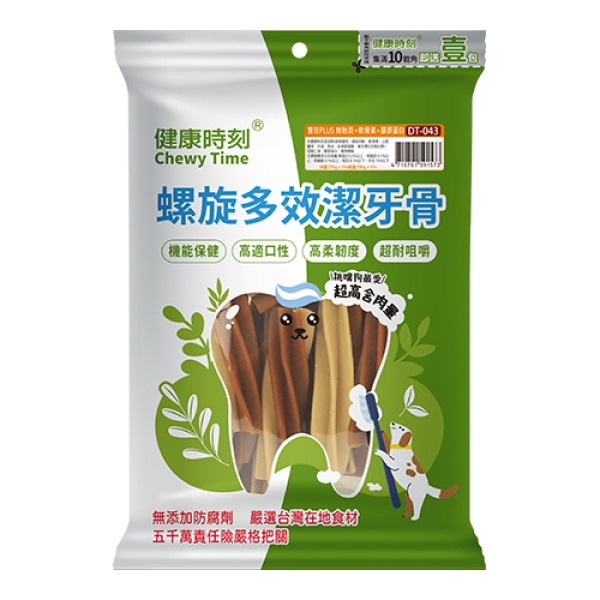 【星際萌寵】健康時刻 | 螺旋無穀潔牙骨 犬零食-細節圖5