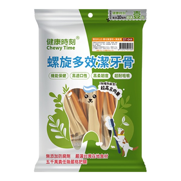 【星際萌寵】健康時刻 | 螺旋無穀潔牙骨 犬零食-細節圖7