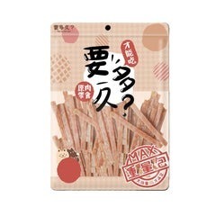 (本月超殺)【星際萌寵】要多久 | 量販包系列 狗零食-細節圖3