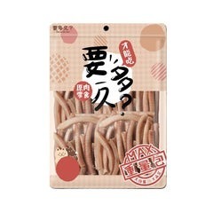 (本月超殺)【星際萌寵】要多久 | 量販包系列 狗零食-細節圖5