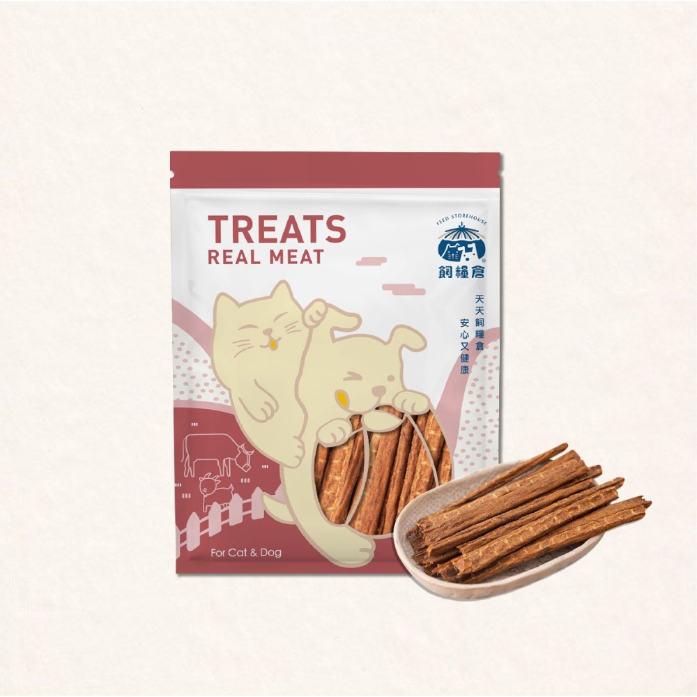 (本月超殺)【星際萌寵】 | 飼糧倉手作零食 犬零食-細節圖2