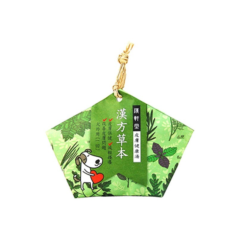 (本月超殺)【星際萌寵】漢軒堂 | 舒緩湯-細節圖2