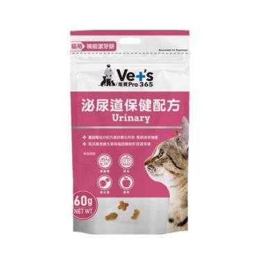 (本月超殺)【星際萌寵】唯寶 | 機能潔牙餅 貓零食-細節圖2