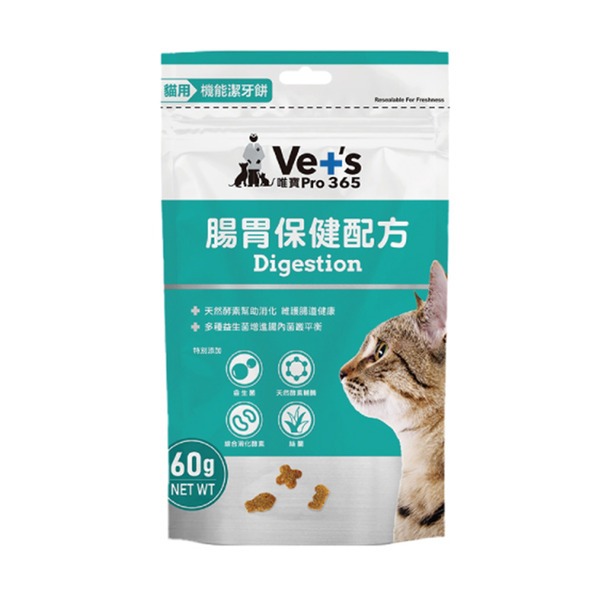 (本月超殺)【星際萌寵】唯寶 | 機能潔牙餅 貓零食-細節圖3