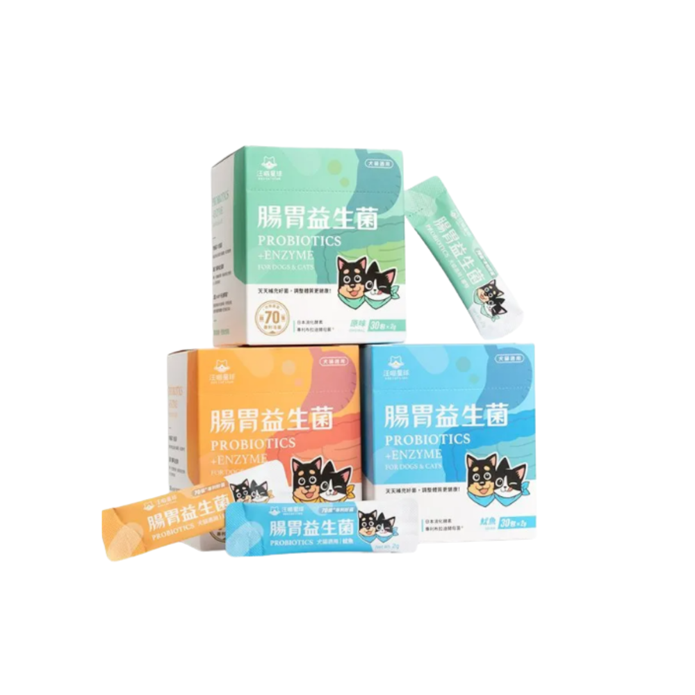【星際萌寵】汪喵星球 | 腸胃益生菌  犬貓保健品-細節圖2