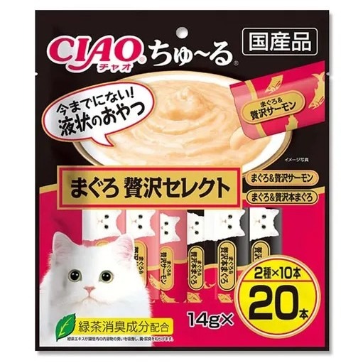 (本月超殺)【星際萌寵】CIAO | 綜合肉泥20入-規格圖1