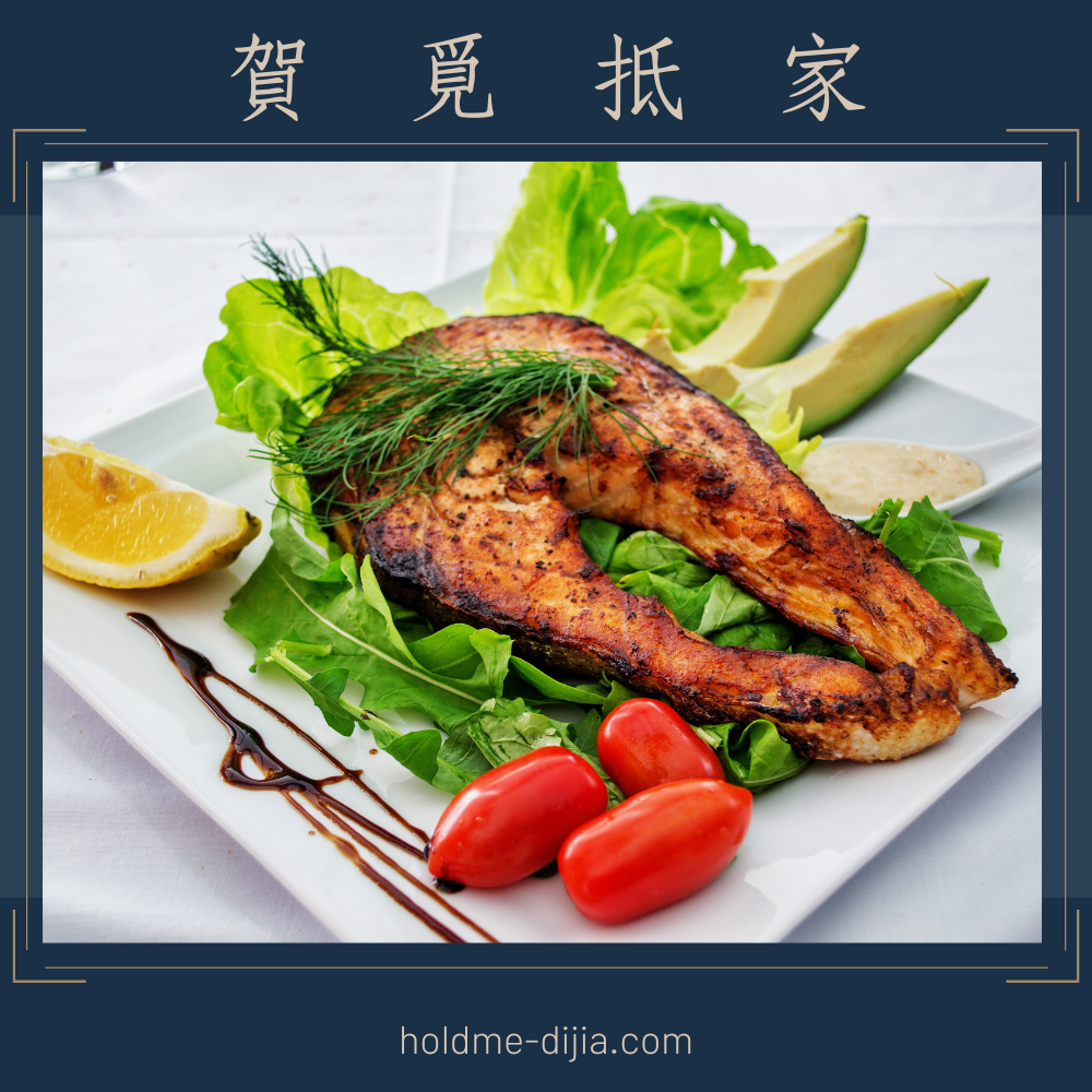 冷凍鮭魚切片-細節圖2