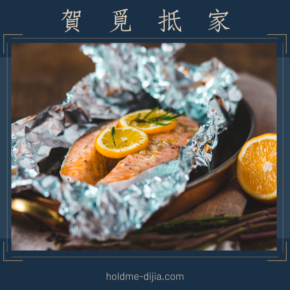 冷凍鮭魚切片-細節圖3