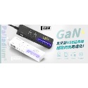 𝐕𝐢𝐚.𝐨𝐧𝐧𝐢 🧧開工限量活動開跑🧧兒童安全 寵物安全 PD+QC3.0   多孔延長線 多孔插座-規格圖11