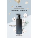 沙龍級全系列髮品 🫧-規格圖1