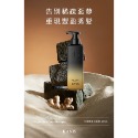 沙龍級全系列髮品 🫧-規格圖1