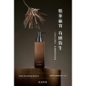 沙龍級全系列髮品 🫧-規格圖1