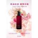 沙龍級全系列髮品 🫧-規格圖1