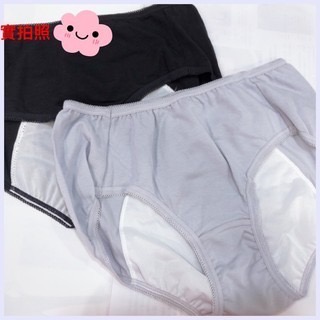 🌼黛安芬🌼生理褲（3入組）//正品//促銷-細節圖3
