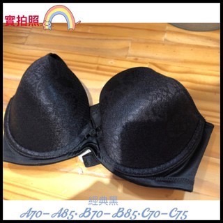 🌟基底色均現貨🌟🌼黛安芬🌼超彈力魔術內衣//暢銷20年經典不敗款-細節圖3