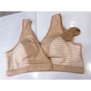 🌈限時促銷🌟🌼黛安芬🌼經典裸棉系列//前扣式背心//天然材質//舒服一整天//前扣好方便🥰💎現貨供應中💎-細節圖2