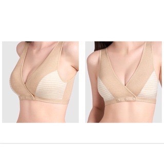 🌈限時促銷🌟🌼黛安芬🌼經典裸棉系列//前扣式背心//天然材質//舒服一整天//前扣好方便🥰💎現貨供應中💎-細節圖3