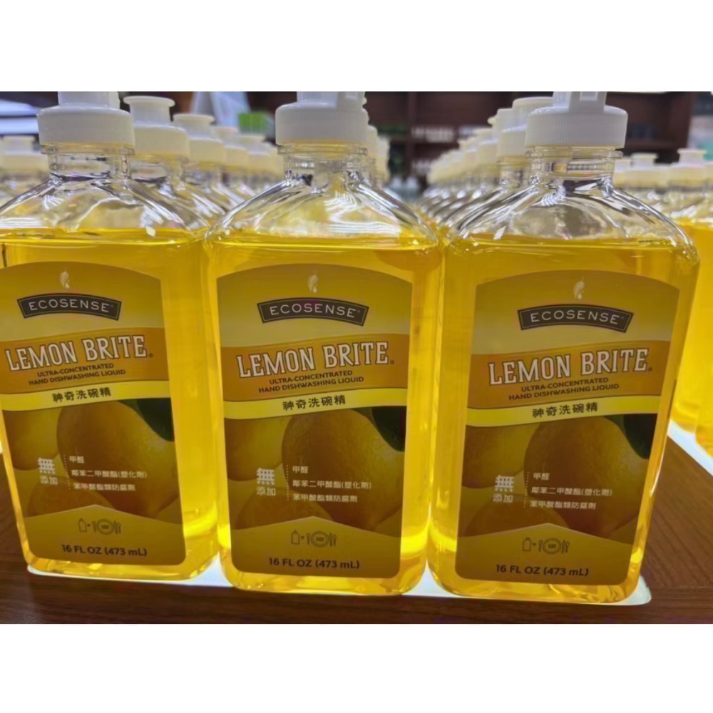 🌈美樂家🌟神奇洗碗精🍀3入一組-規格圖2