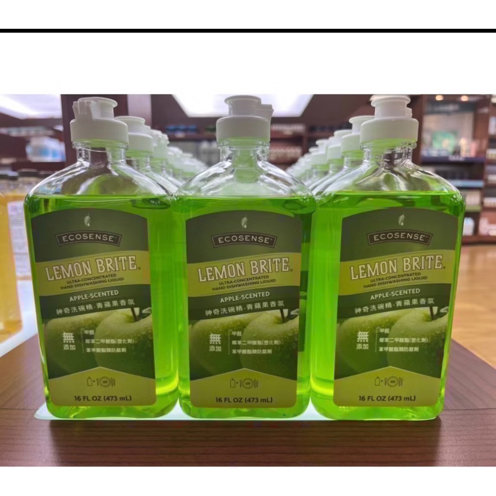 🌈美樂家🌟神奇洗碗精🍀3入一組-規格圖2