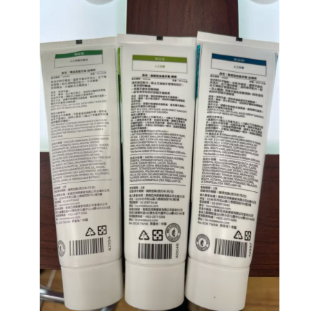 🌈美樂家🌟精油薄荷牙膏//敏感型//❤️限量出售/售完為止🌟-細節圖3