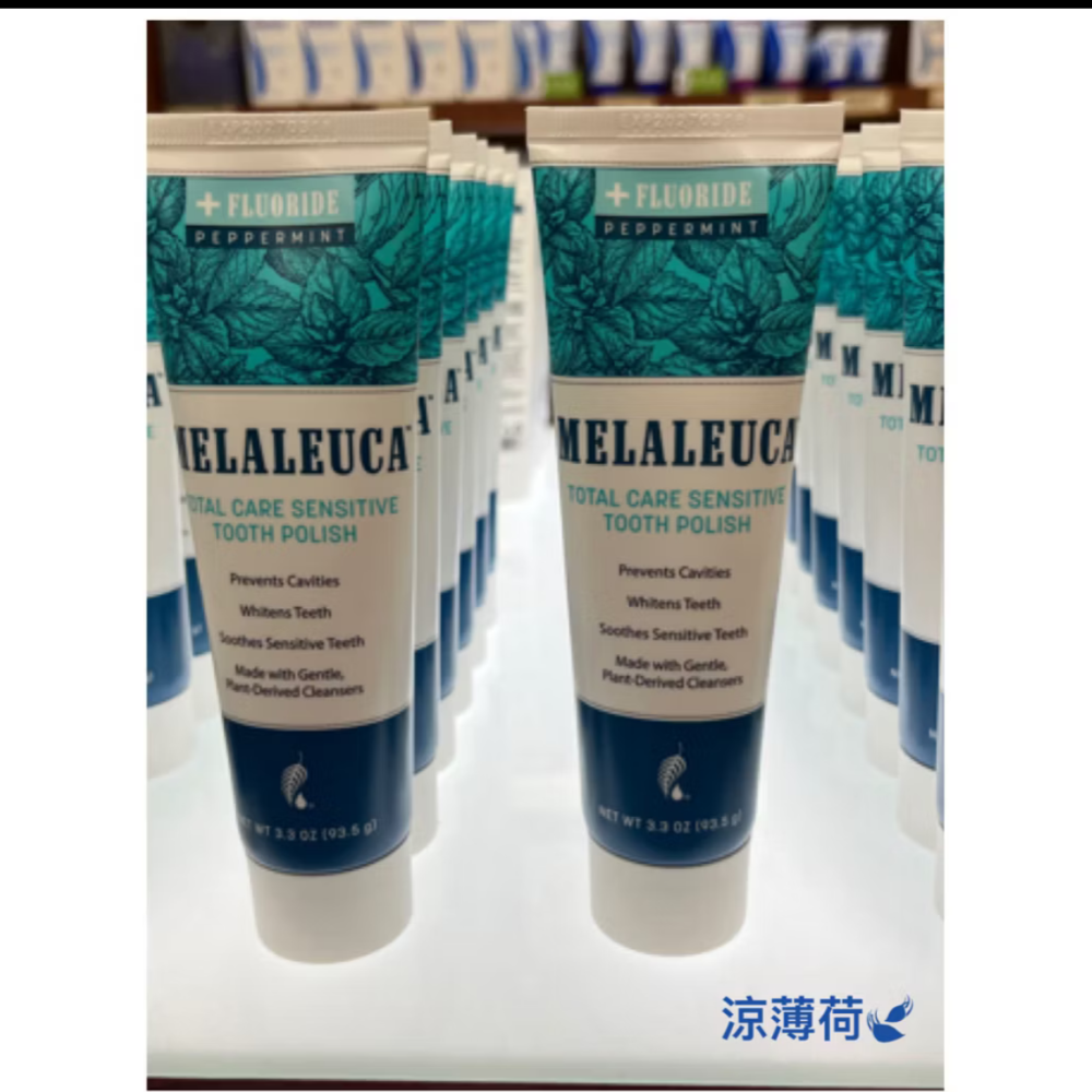 🌈美樂家🌟精油薄荷牙膏//敏感型//❤️限量出售/售完為止🌟-規格圖5