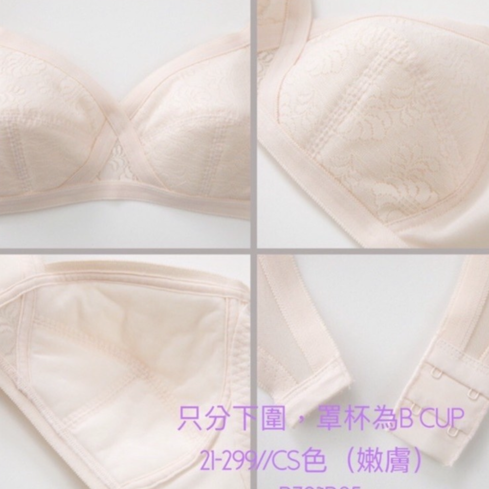 🌼黛安芬🌼經典款//媽媽型～絲棉無鋼圈內衣 🌟21-299-細節圖2