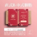 1組30張/快速出貨/囍餅提領卡/喜餅提領卡/囍餅券/喜餅領取卡/喜帖婚卡/喜餅卡/喜餅兌換卡/婚禮卡/喜餅卡-規格圖9