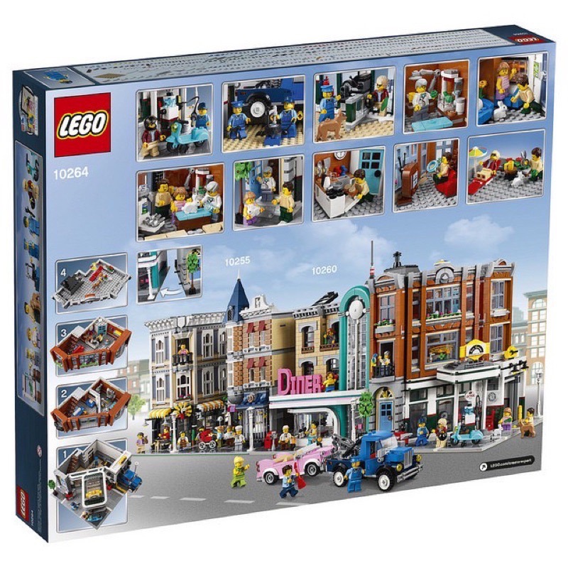 (全新未拆) LEGO 樂高 街景 10264 Corner Garage 10211 10218-細節圖2
