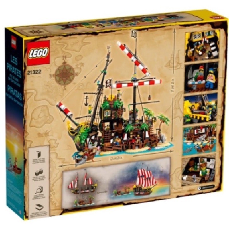 (全新未拆) LEGO 樂高 21322 IDEAS系列 梭魚灣海盜 海盜灣-細節圖2