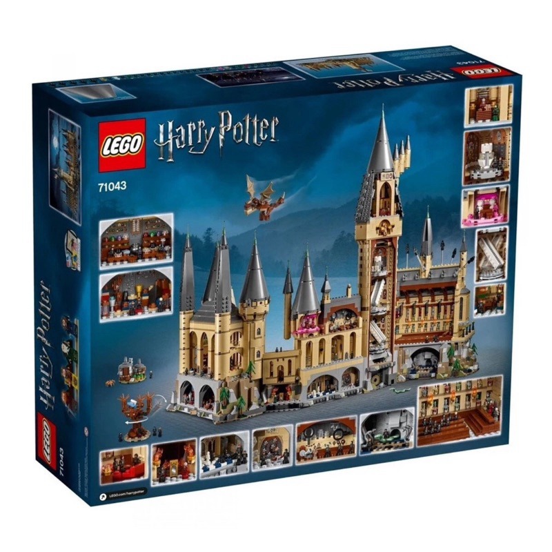 （全新未拆）LEGO 樂高 71043 霍格華茲 城堡 Hogwarts Castle （請先問與答）（盒況好）-細節圖2
