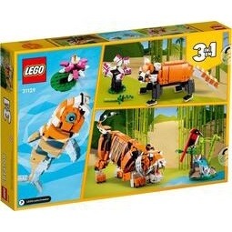 (全新未拆) LEGO 樂高 31129 猛虎 31044 31129 31031 31019 (請先問與答)-細節圖2