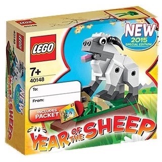 (全新未拆) 樂高 lego LEGO 40148 40207 40234 羊年 猴年 雞年限定 3盒 (請先問與答)-細節圖3