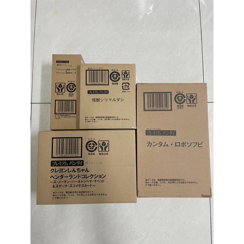 (全新未拆) 魂商店 蠟筆小新 雪人胖胖 多佩瑪 瑪佩多 康達姆 機器人 動感超人 露屁股 怪獸-細節圖2