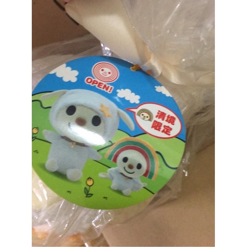 全新品 絕版品 open 小將 變裝 綿羊 娃娃 清境 限定-細節圖2