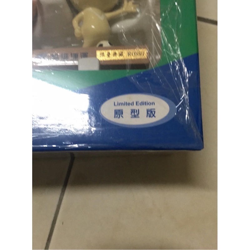 絕版品 全新品 高雄 捷運 吉祥物 限量品 高雄捷運 輕軌  黃色小鴨 （請先問與答）-細節圖2